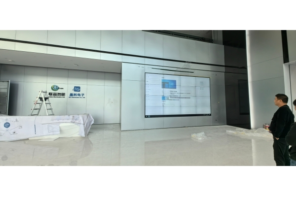 廣東晶科企業(yè)展廳